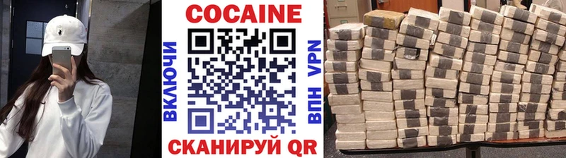 Как найти закладки Дятьково А ПВП КОКАИН МЕФ МЕТАМФЕТАМИН ГАШИШ Бошки Шишки