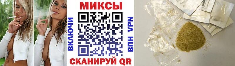 закладка  дарк нет состав  БУТИРАТ бутик  Дятьково 