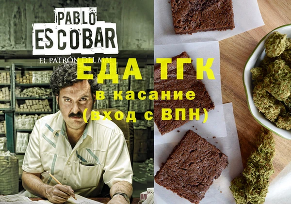 MDMA Premium VHQ Волоколамск