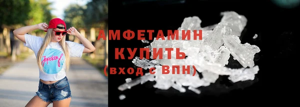 2c-b Володарск