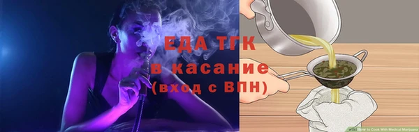 MDMA Premium VHQ Волоколамск