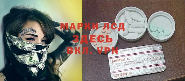 хмурый Заводоуковск