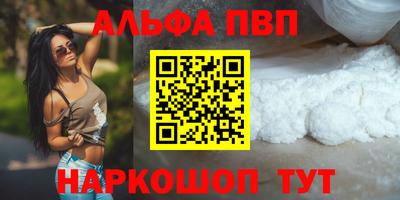 ГАЛЛЮЦИНОГЕННЫЕ ГРИБЫ Малоярославец
