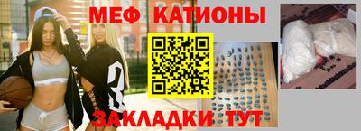 ГАЛЛЮЦИНОГЕННЫЕ ГРИБЫ Малоярославец