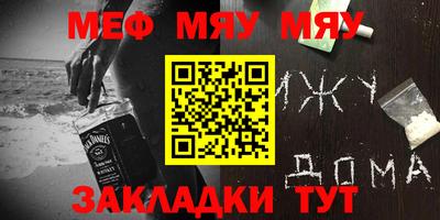 ГАЛЛЮЦИНОГЕННЫЕ ГРИБЫ Малоярославец