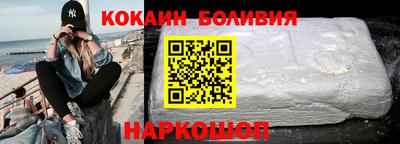 ГАЛЛЮЦИНОГЕННЫЕ ГРИБЫ Малоярославец
