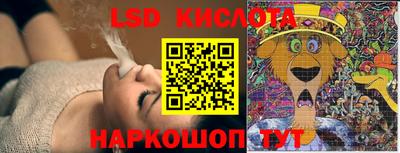 мефедрон мука Ливны