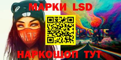 бошки Малгобек