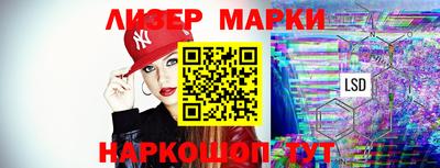 эйфоретик Мариинск