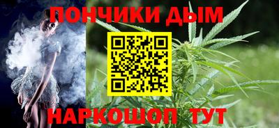 ГАЛЛЮЦИНОГЕННЫЕ ГРИБЫ Малоярославец