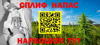 эйфоретик Мариинск