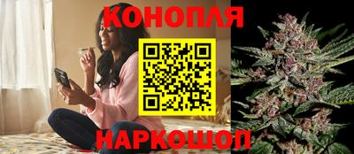 эйфоретик Мариинск