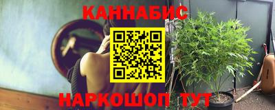 эйфоретик Мариинск