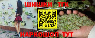 эйфоретик Мариинск
