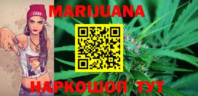 бошки Малгобек