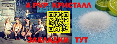 ГАЛЛЮЦИНОГЕННЫЕ ГРИБЫ Малоярославец