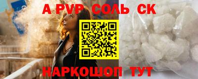 скорость Лесосибирск