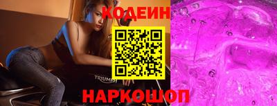 бошки Малгобек