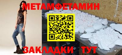 бошки Малгобек