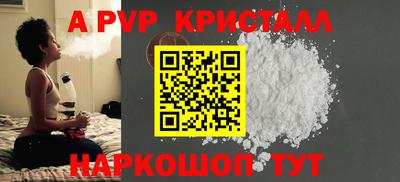 ГАЛЛЮЦИНОГЕННЫЕ ГРИБЫ Малоярославец