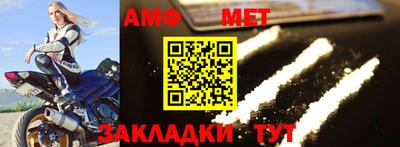 бошки Малгобек