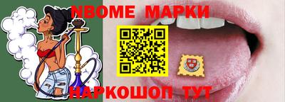 скорость Лесосибирск