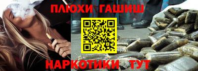 скорость Лесосибирск