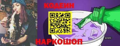 молекула духа Ликино-Дулёво