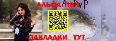 бошки Малгобек