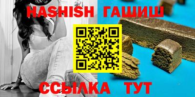 ГАЛЛЮЦИНОГЕННЫЕ ГРИБЫ Малоярославец