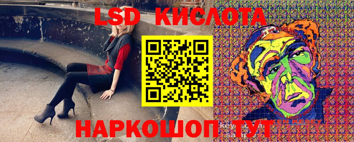 Марки N-bome 1500мкг  Марки N-bome 1500мкг  Вход с VPN  Дятьково 